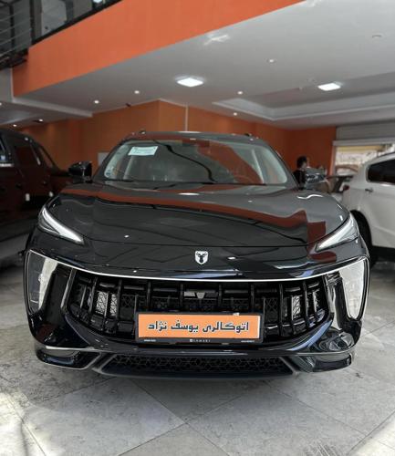 لاماری ایما تحویل روز صفرخشک