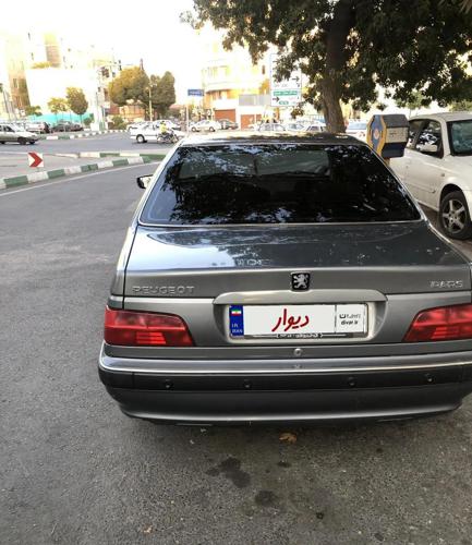 پرشیا xu7 برج ۹۱/۱۲