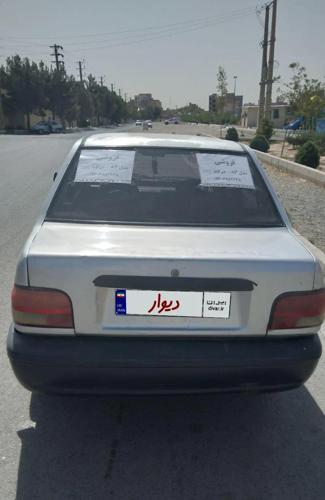 پراید صندوق‌دار CNG، مدل ۱۳۸۳