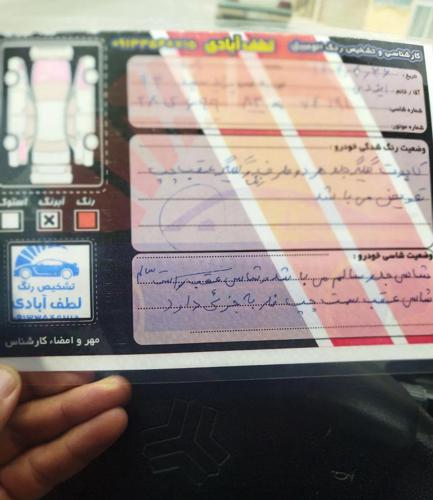 پراید 131 SX، مدل ۱۳۹۳ دوگانه