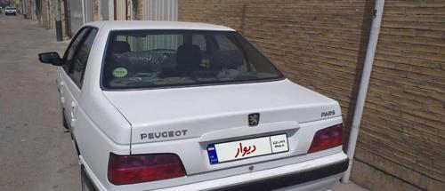 پژو پارس موتور جدید XU7P، مدل ۱۴۰۱