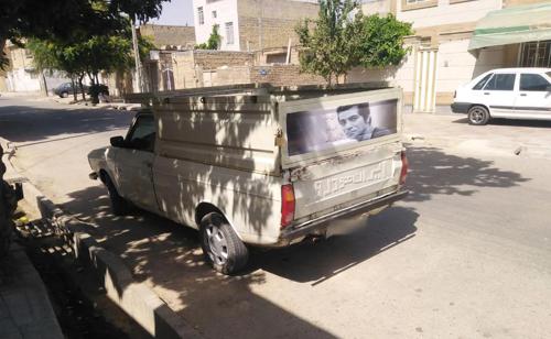 پیکان دوگانه سوز CNG، مدل ۱۳۸۶