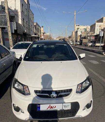 کوییک آر ۱۴۰۱