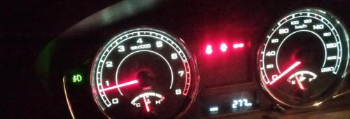 پژو پارس LX TU5، مدل ۱۴۰۰