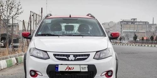 کوییک دنده‌ای R، مدل ۱۳۹۹