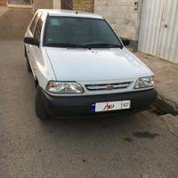 فقط معاوضه