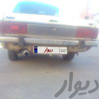 پیکان دوگانه سوز ، مدل ۱۳۸۳