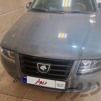سمند سورن پلاس، مدل ۱۴۰۱