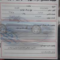 پراید مدل ۱۳۹۷ بی رنگ
