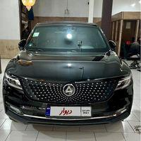 دیگنیتی پرایم، مدل ۱۴۰۰
