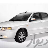 سمند سورن پلاس تحویل یک ماهه