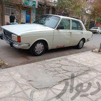 پیکان مدل ۸۳