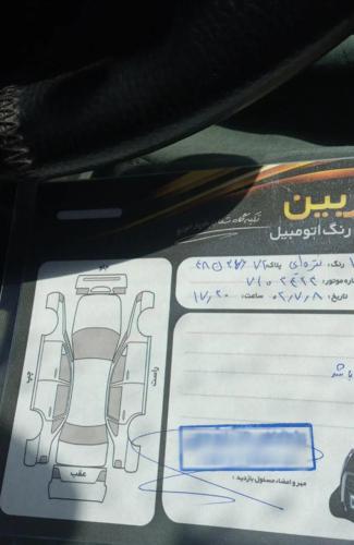 پژو 405 GLX بنزینی، مدل ۱۳۸۷