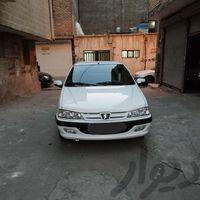پارس سال (