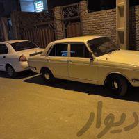 پیکان دوگانه سوز LPG، مدل ۱۳۷۶
