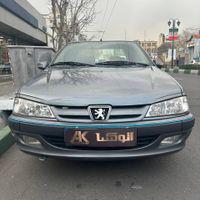 پژوپارس(پرشیا) مدل 1395 موتورسال