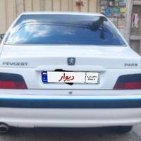 پژو پارس سال، مدل ۱۳۹۹