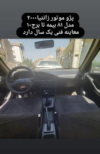 پژو 405 GLX بنزینی، مدل ۱۳۸۱