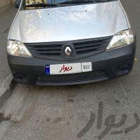 وانت رنو تندر 90، مدل ۱۳۹۴