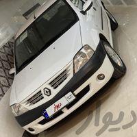 تندر ال ۹۰ مدل ۹۵