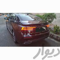 آریزو ۶ پرو