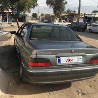 پژوپارس سال