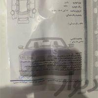 پارس TU5سفارشی ELX