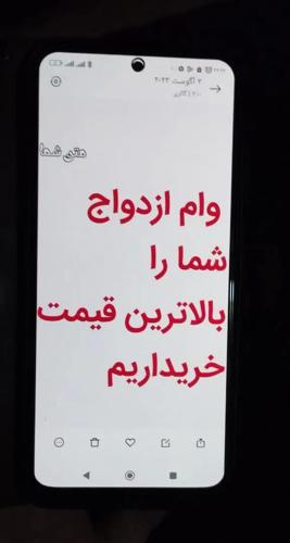 حواله پژو پارس ساده، مدل ۱۴۰۲