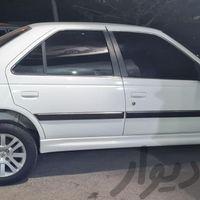 پژو پارس LX TU5، مدل ۱۳۹۹