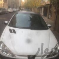 ۲۰۶ پاناراما مدل ۱۴۰۱