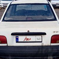 پراید۷۵نقدوقسط
