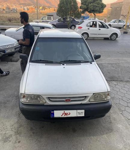 پرایددوگانه دستی