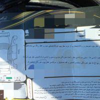 پراید 131 SE، مدل ۱۳۹۳