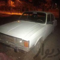 پیکان دوگانه سوز LPG، مدل ۱۳۷۹