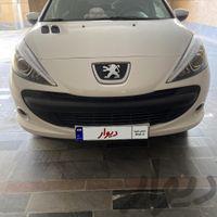 207 پاناروما 1401