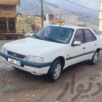 405 مدل 90 اس ال ایکس