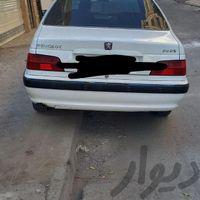 پژو پارس سال، مدل ۱۳۹۵