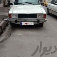 پیکان دوگانه سوز CNG، مدل ۱۳۸۱