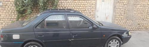 اردی