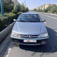 پرشیا 86 تمیز مناسب مصرف کننده