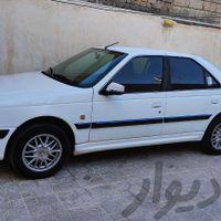 پارس سال ۹۹ بدون رنگ و ضربه