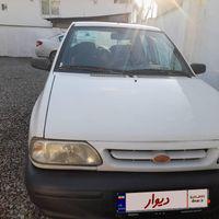 پراید 131 SE، مدل ۱۳۹۵ دوگانه بی رنگ