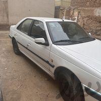 پارس سال ١۴٠٠