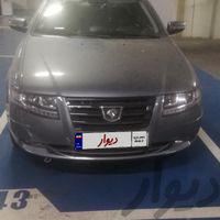 سمند سورن پلاس، مدل ۱۴۰۱