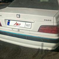 پژو پارس سال، مدل ۱۳۹۵