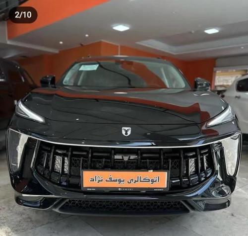 لاماری مشکی صفر خشک مدل ۱۴۰۲