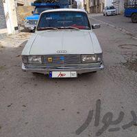 پیکان عروسک