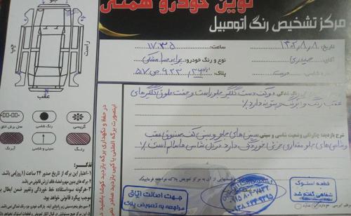 پراید صندوق‌دار CNG، مدل ۱۳۸۶