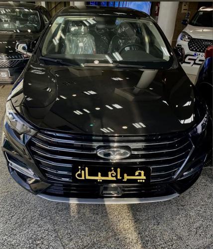 آریزو 6 پرو