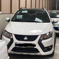 کوییک rs ار اس فول صفر